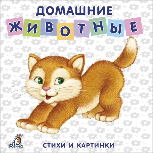 fda3df047a396b654743131cf754a7b9.webp