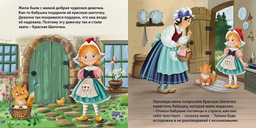 101425702_1.jpg
