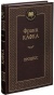 Процесс-PRIMESbooks.jpg