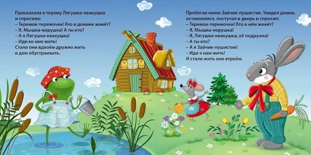 101425708_1.jpg