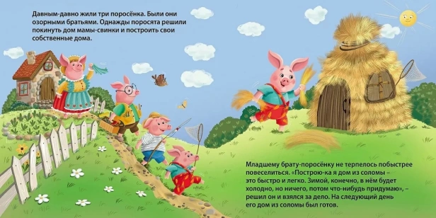 101425709_0.jpg