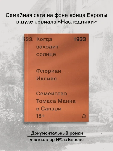 efad096f8d1b59835c7d523678a20c0c.webp
