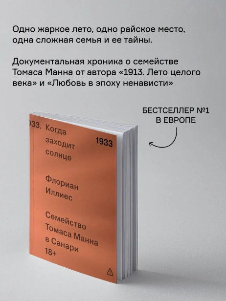 12387061274.jpg