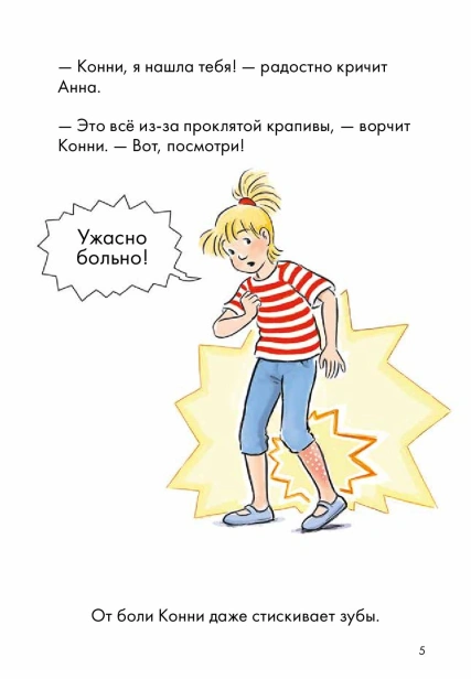 101235710_1.jpg