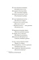 Алиса-в-Стране-чудес-Алиса-в-Зазеркалье-PRIMESbooks3.jpg
