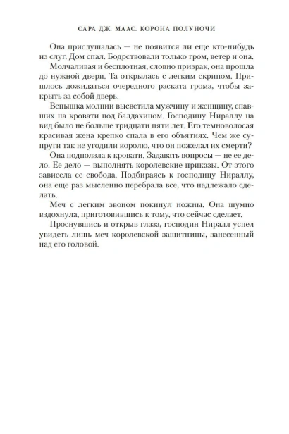 10987722_9.jpg
