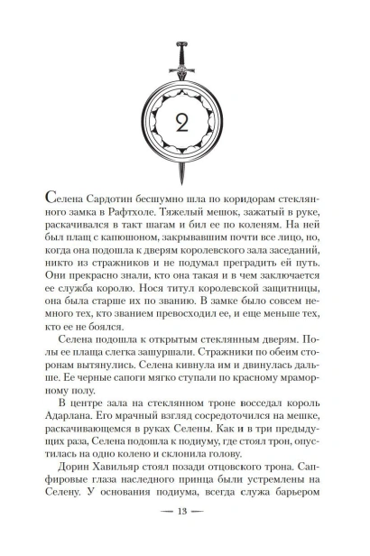 10987722_10.jpg