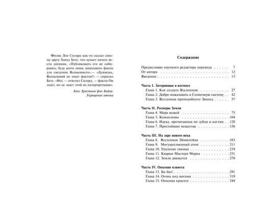 10544125_3.jpg