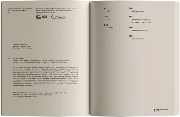 101173540_0.jpg
