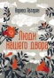 30a9ab7a538a3f2a1ebff8de45d19a5e.webp