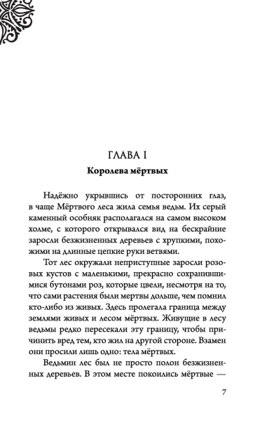 101022185_6.jpg