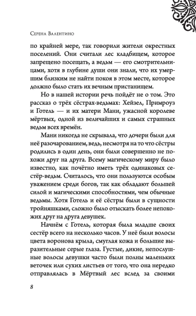 101022185_7.jpg
