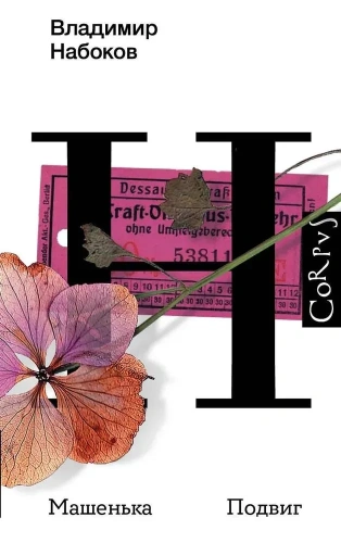 2d4696b6fa17e610cebac10d99460672.webp