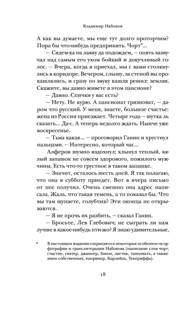 101040979_1.jpg