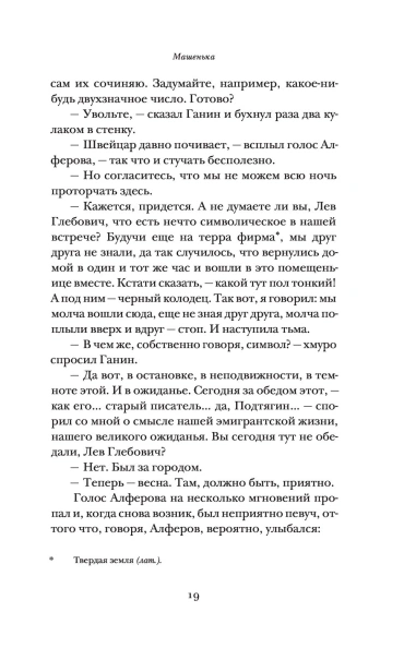 101040979_2.jpg