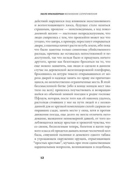 101457230_4.jpg