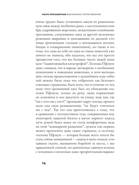 101457230_6.jpg