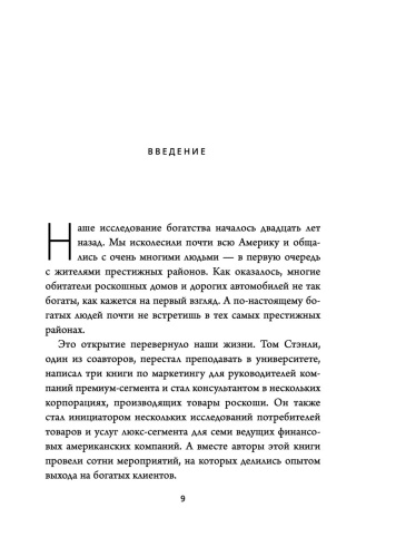 101026335_7.jpg