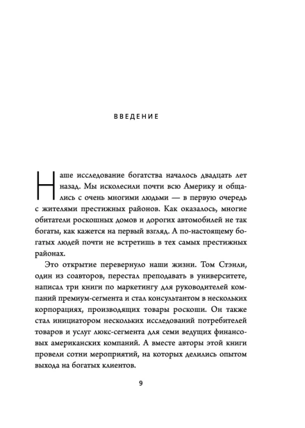 101026335_7.jpg
