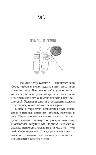 101138726_4.jpg