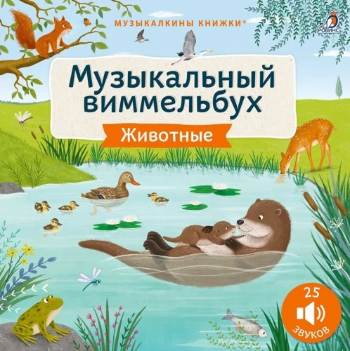 db2f771ad84d2981548bf667bec98bdd.webp