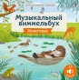 db2f771ad84d2981548bf667bec98bdd.webp