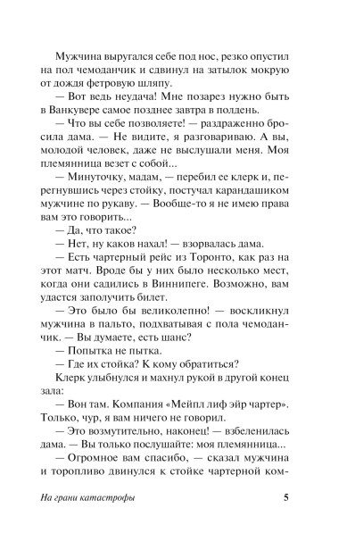 101341689_4.jpg
