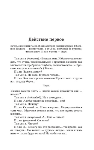 10969870_6.jpg