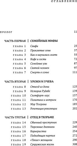 7328665843.jpg