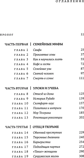 7328665843.jpg