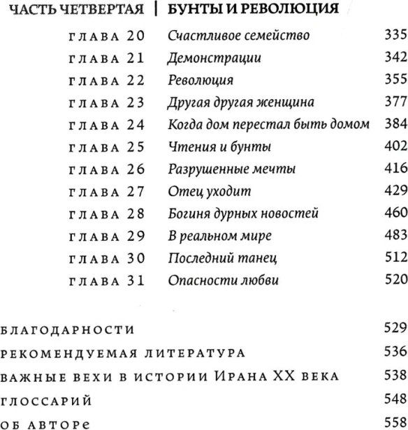 7328665849.jpg
