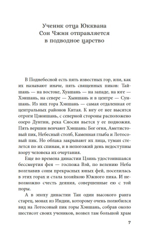 101430234_3.jpg