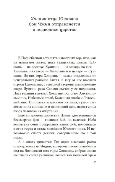 101430234_3.jpg