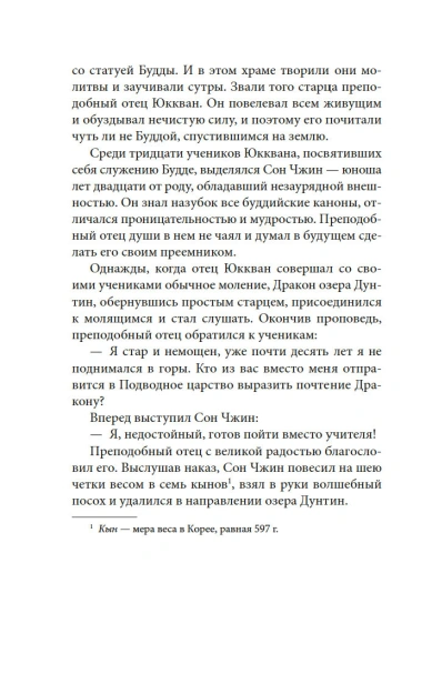 101430234_4.jpg