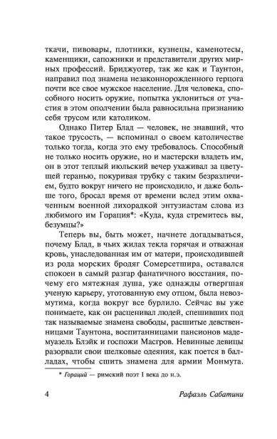 101150551_2.jpg