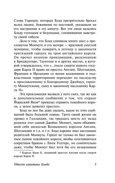 101150551_3.jpg