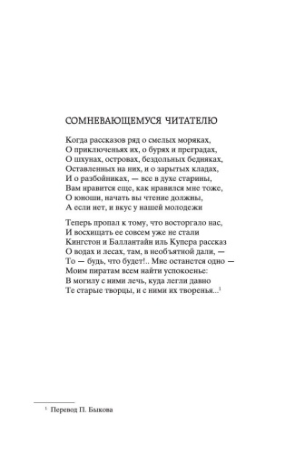 10295213_5.jpg