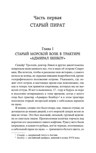 10295213_6.jpg