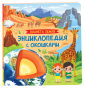 e7a3e5c3e95e5b4a3fd187efea4788c7.png