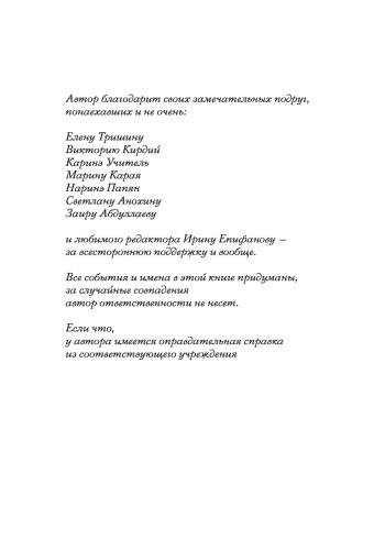 101037327_5.jpg
