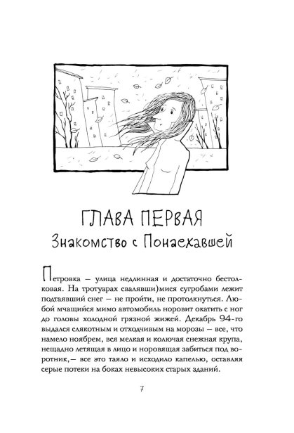 101037327_6.jpg