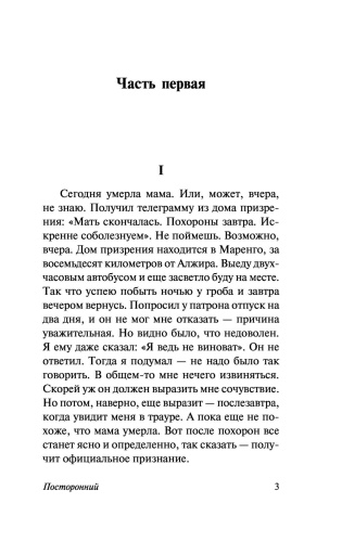 101201486_2.jpg