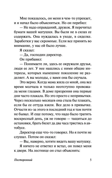 101201486_4.jpg