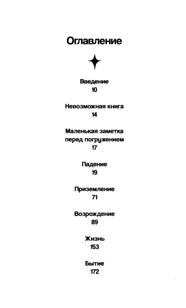 10314494219.jpg