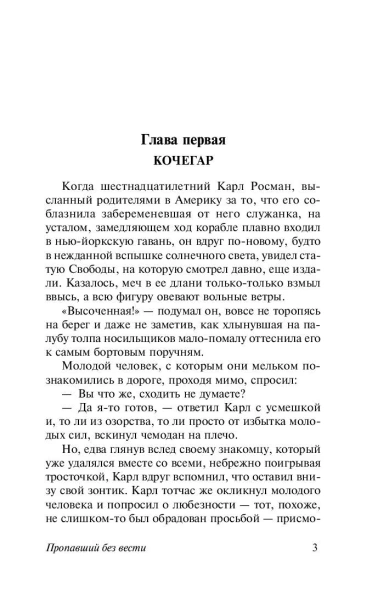 101024217_2.jpg
