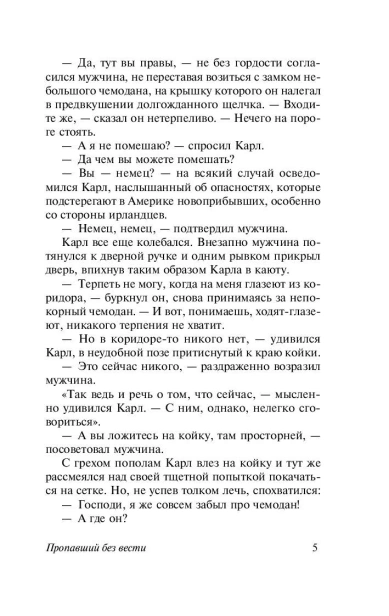 101024217_4.jpg