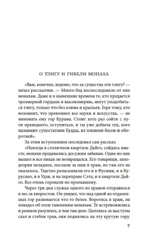 101379484_3.jpg
