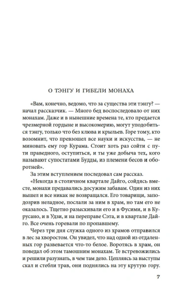 101379484_3.jpg