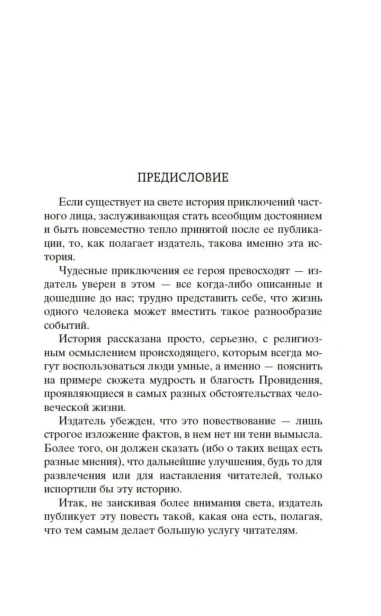 7695251855.jpg