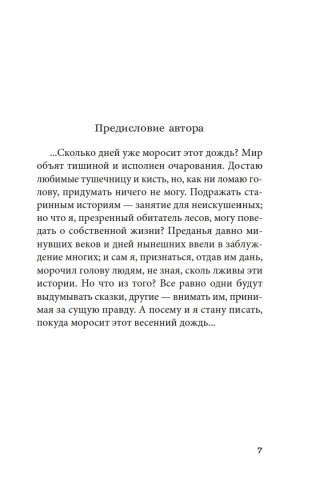 101443266_3.jpg